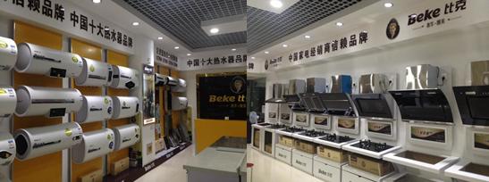 �ȿ����Ԯa(ch��n)Ʒ���ˆ����Ј�(ch��ng)����