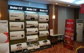 �ȿ�Ʒ�|(zh��)�춨���M(f��i)�߿ڱ�