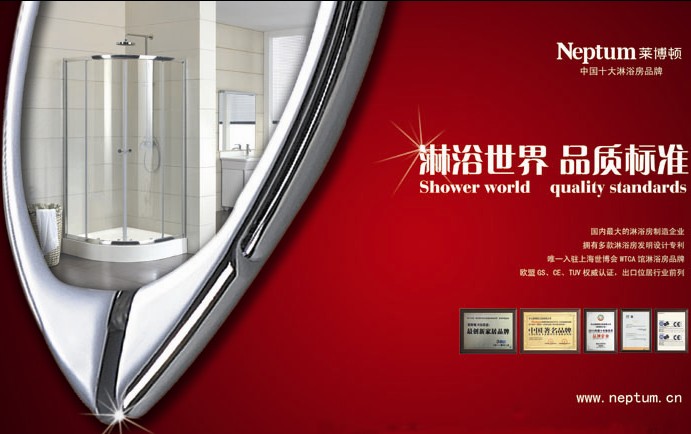 ��ɽ�R���D��ԡ�������Ի�������Ҏ(gu��)�������a(ch��n)