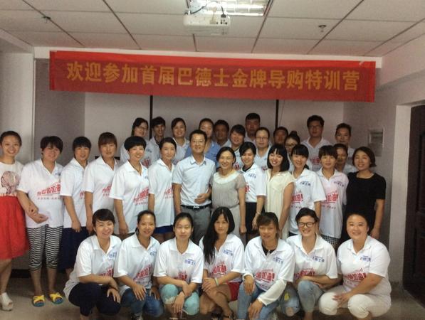 �͵�ʿ�h(hu��n)�����׌�ȫ�����ƌ�(d��o)ُ��Ӗ(x��n)�I�A�M�Y(ji��)��