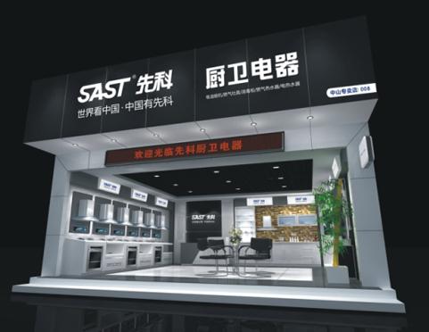 �ȿƏN�l(w��i)����A   ���A�K���N���Ј�