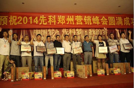 �ȿƏN�l(w��i)����A   ���A�K���N���Ј�