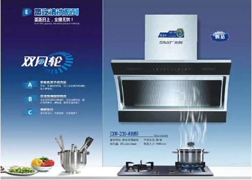 �ȿƏN�l(w��i)����ꐳ�������������(j��)������Ј�(ch��ng)֪����