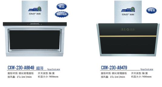 �ȿƏN�l(w��i)����ꐳ��£���������(j��)������Ј�(ch��ng)֪����