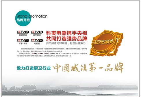 �����N�l(w��i)�B�m(x��)����������ҕ�l�� ���a(ch��n)Ʒ�N������