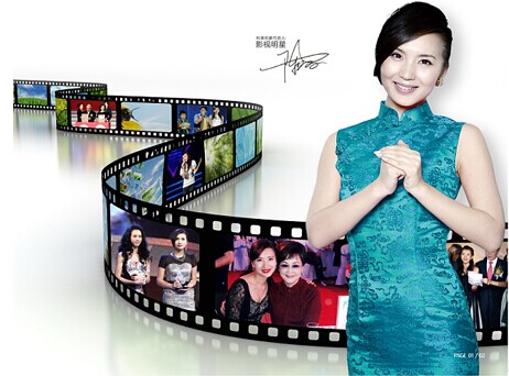 ꐺô��Թ�(ji��)�܏N����һƷ�ƿ�����Դ�ڌ�(du��)�����ĸ߶��J(r��n)��