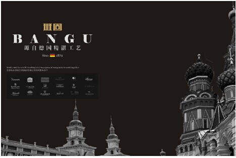 ����������Ј���λ ��Ʒ�Ƅ�(chu��ng)�����T������rֵ