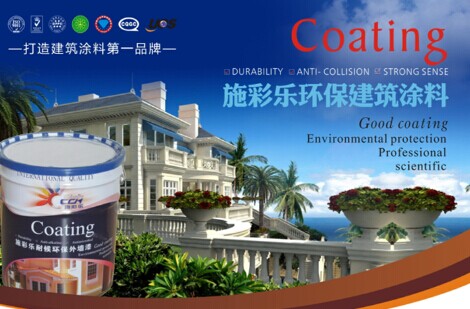 ʩ�ʘ�(l��)(li��n)����ҕ֪��ý�w ���I(l��ng)����Ϳ���ИI(y��)�������L(f��ng)��