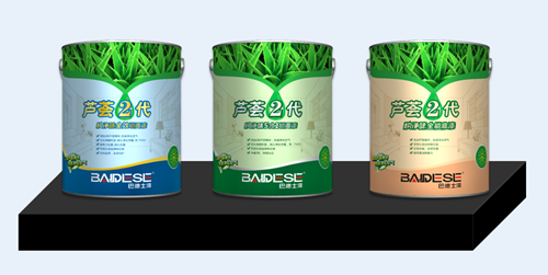 �͵�ʿ�h(hu��n)���ᡰ�J�C2���� �����h(hu��n)��������A