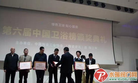 �R���DƷ�Ƙs�@���Ї��l(w��i)ԡ�a(ch��n)Ʒ�|(zh��)���𪄡��͡��Ї�ʮ����ԡ��Ʒ�ơ�