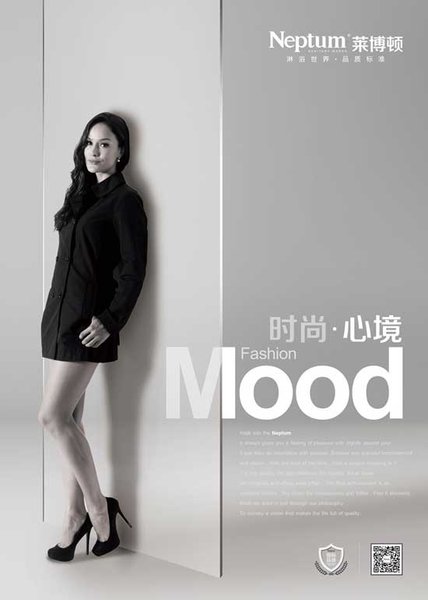 ��Ȼ�����r(sh��)���R���D��ԡ���Ī�(d��)���O(sh��)Ӌ(j��)����