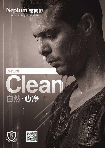 ��Ȼ�����r(sh��)���R���D��ԡ���Ī�(d��)���O(sh��)Ӌ(j��)����