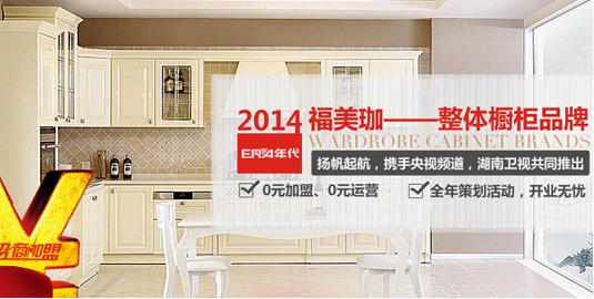 �����왻���l�l����֪��ý�w�����{(di��o)���㡱Ʒ�ƌ�(sh��)��