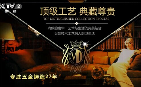 ��������؈��Ş�꣺�p12�𺳁��u���@ϲ����