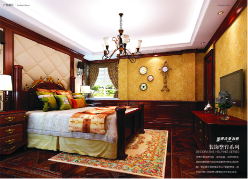 ��Ԋ(sh��)���¹�ܛӲ�p��������������I(y��)�R�l(f��)��