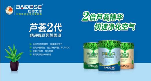 �͵�ʿͻ�ƃ�ζ���g(sh��)��ռ�h(hu��n)����߶��Ј�