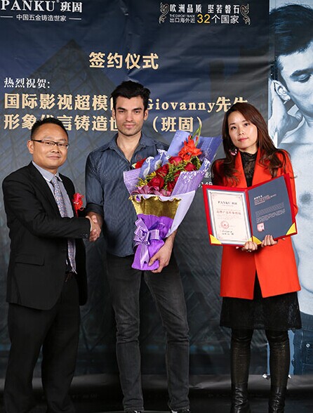 �����𺞼sӰҕ��ģGiovanny���� �_(k��i)��Ʒ������Ӌ(j��)��