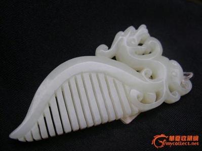 ����Ʒ��������ʮ��Ʒ�����а�