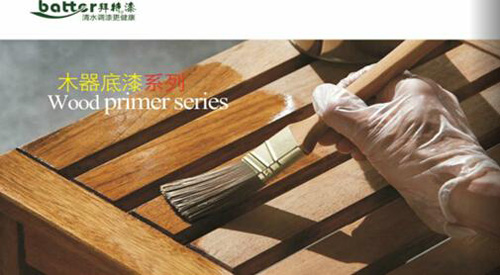 �߉������� ����Ϳ��Ʒ�ư��������D(zhu��n)����