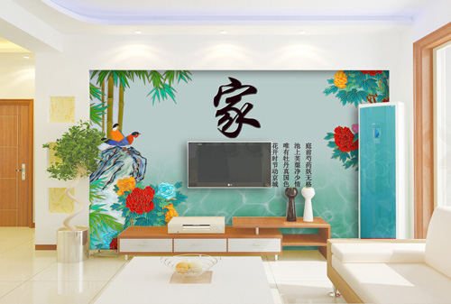 �r��ˇ�g������ ���섓(chu��ng)��͏d