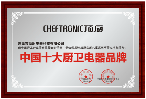 �����Ј�(ch��ng)�I(y��ng)�N����(n��i)��Ʒ�|(zh��)�`�� 픏N�����h(hu��n)���N���ܽ�