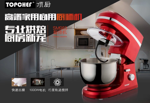 �M�@�����L(f��ng)�� 픏N�Ã�(y��u)�|(zh��)�a(ch��n)Ʒ+���ÿڱ����@���M�߷���