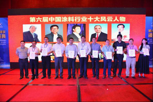 ��(j��ng)����s�@ʮ��ľ���b��Ϳ��Ʒ�ƺ�ʮ�󹤳�Ϳ��Ʒ��