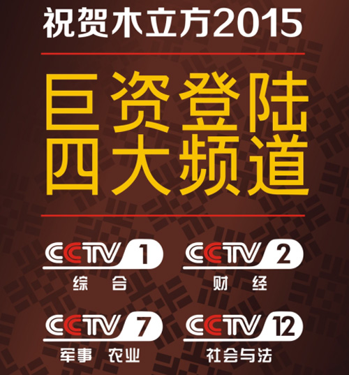 ľ����(li��n)����ҕ��360������Ї�ʮ��ľ�ذ�Ʒ��