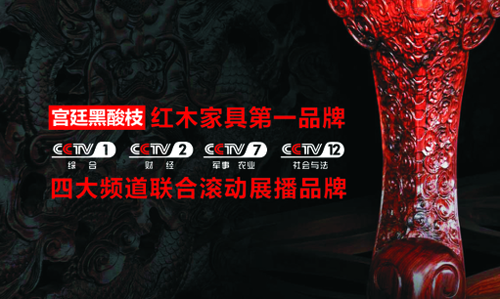 �L����y����ҕ�W(w��ng)������m͢����֦�tľ�Ҿߵ�һƷ��