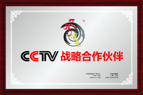 �m͢����֦��һƷ�ƣ��L(f��ng)����(li��n)����ҕ�Ĵ��l�� ��(qi��ng)��(sh��)չ��