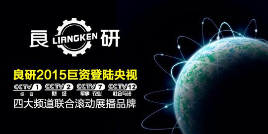 �V�|�����c��ҕ�y�� ���T�ИI(y��)�µ��x��