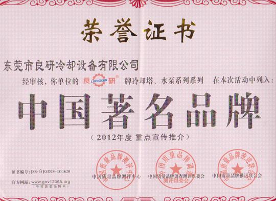 �����J�C �Ї�������ů�O(sh��)��Ʒ�������䌍