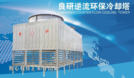 實力認(rèn)證 中國著名冷暖設(shè)備品牌名副其實