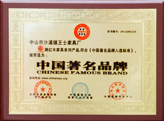 �Ї�(gu��)�tľ�Ҿ�Ʒ����ʿ�S��(sh��)���ۺ� ���I(l��ng)�ŵ�Ҿ����L(f��ng)��