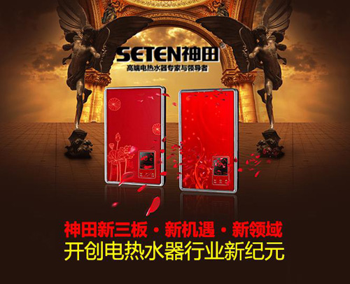 ����ף�R����������лI�� �_��(chu��ng)��ˮ���ИI(y��)�¼oԪ