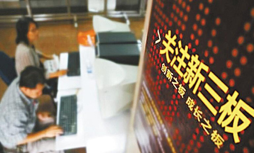 ����ף�R����������лI�� �_��(chu��ng)��ˮ���ИI(y��)�¼oԪ