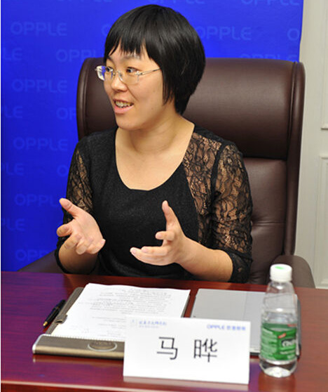 �R�ϣ�ƽ��͌�(sh��)�F(xi��n)�����Ǆ�(chu��ng)��ĽK�c(di��n)