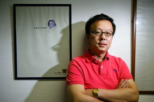 沈博陽(yáng)：跨國(guó)互聯(lián)網(wǎng)巨頭折戟中國(guó)的三點(diǎn)原因