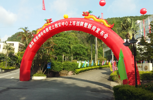 �������һ�ɡ�ٍ�X���ٿࡱ���l(f��)�����A�M�e��