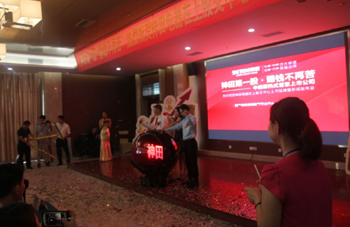 �������һ�ɡ�ٍ�X���ٿࡱ���l(f��)�����A�M�e��