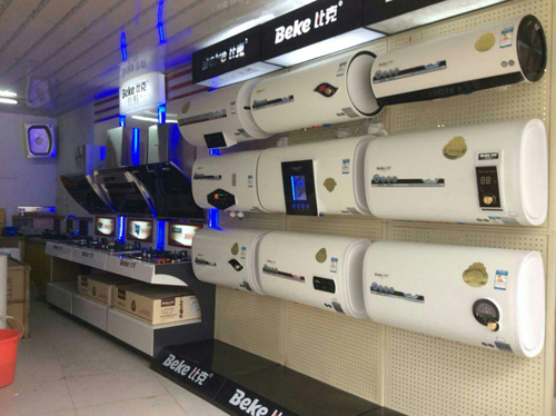 �ϰ���ȿ����(sh��)ͻ�M(j��n)�������(zh��n)��؞��ʼ�K