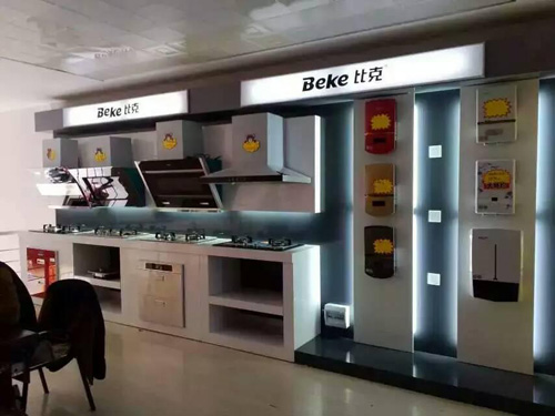 �ϰ���ȿ����(sh��)ͻ�M(j��n)�������(zh��n)��؞��ʼ�K