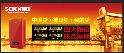 ������������^�˷����ޟ����� ������������(y��u)�|(zh��)��I(y��)