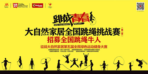 ����Ȼ���V�㣺�u�I�������K���н������ܯ���