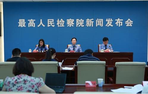 ��ߙz���_(t��i)14�(xi��ng)�e���ֹ�ͼm��ԩ���e(cu��)��