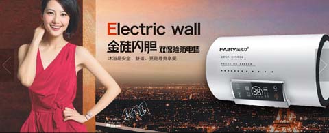 ���������Y�����ҕ �����ˮ���ИI(y��)�I��Ʒ��