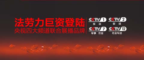 �T��ȫ��ˮ��ʹ���w�(y��n) �������V������ҕ