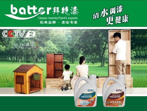 ��ҕƷ�ư�����   푑�(y��ng)���ɕ�(hu��)���h(hu��n)��̖(h��o)��