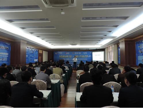 �͵�ʿ���F(tu��n)2015���ơ������彛(j��ng)�N�̠I(y��ng)�N���(hu��)�A�M��Ļ