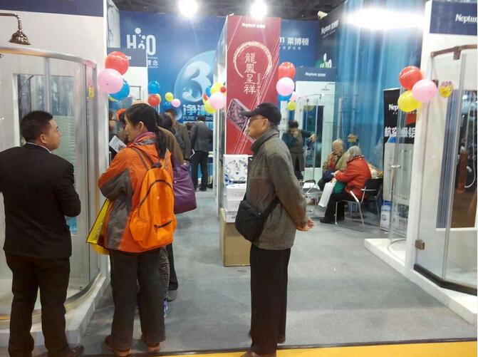 �R���D��ԡ��H2O����ԡ��������I(l��ng)�����Ҳ���(hu��)Ʒ�|(zh��)����